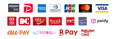 決済方法