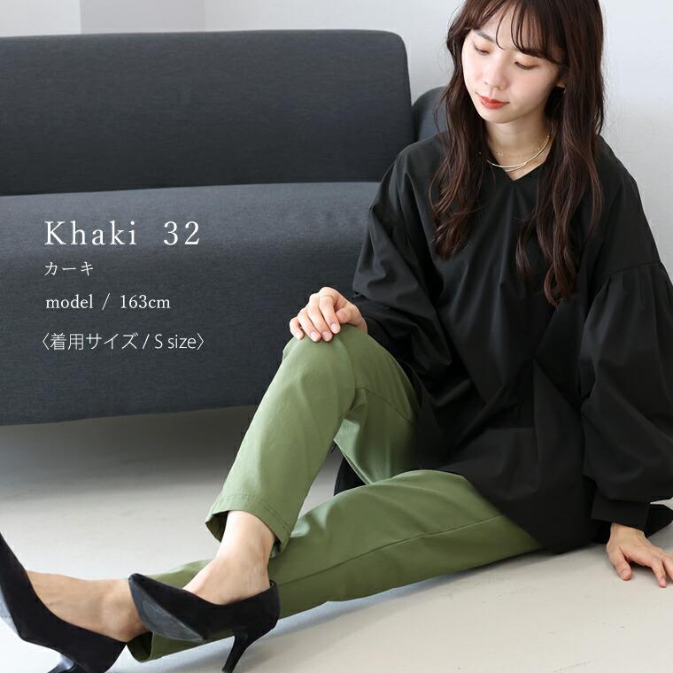 極美品 uniform experiment タイトテーパードパンツ ブラック 極伸びストレッチテーパードパンツ|FUNNY COMPANY+
