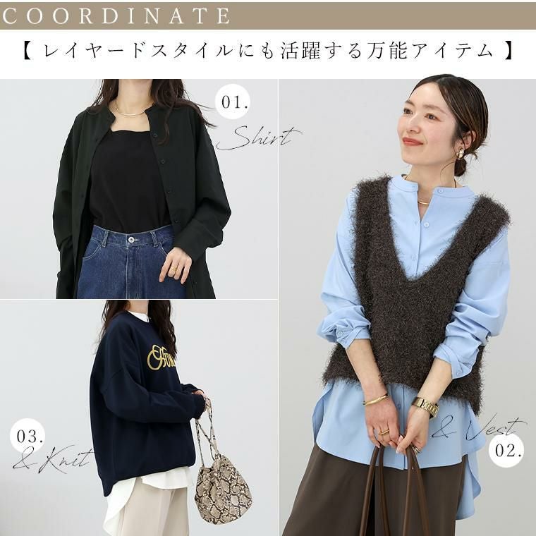 バンドカラーチュニックシャツ 【メール便可/ma3】 | FUNNY COMPANY+