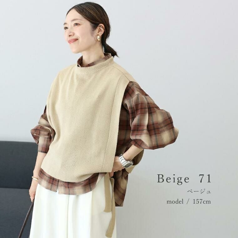 サイドリボンニットベスト|FUNNY COMPANY+