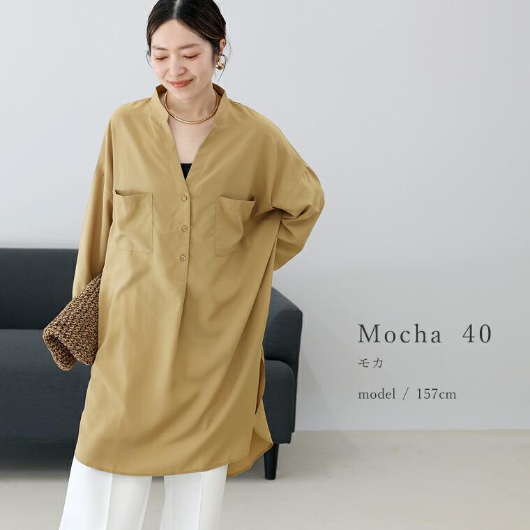 長袖ジョーゼット両ポケスキッパーワンピース 【メール便可/ma1.5