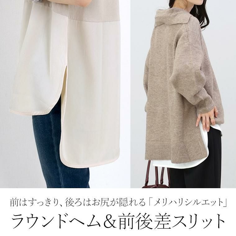 sihisuかぐれ　コットンタンクトップセット SLY | SQUARE N／C タンクトップ (タンクトップ ) |SHEL'TTER WEBSTORE