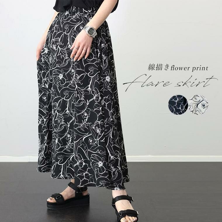 000000016233-01.jpg?size=l&w=
