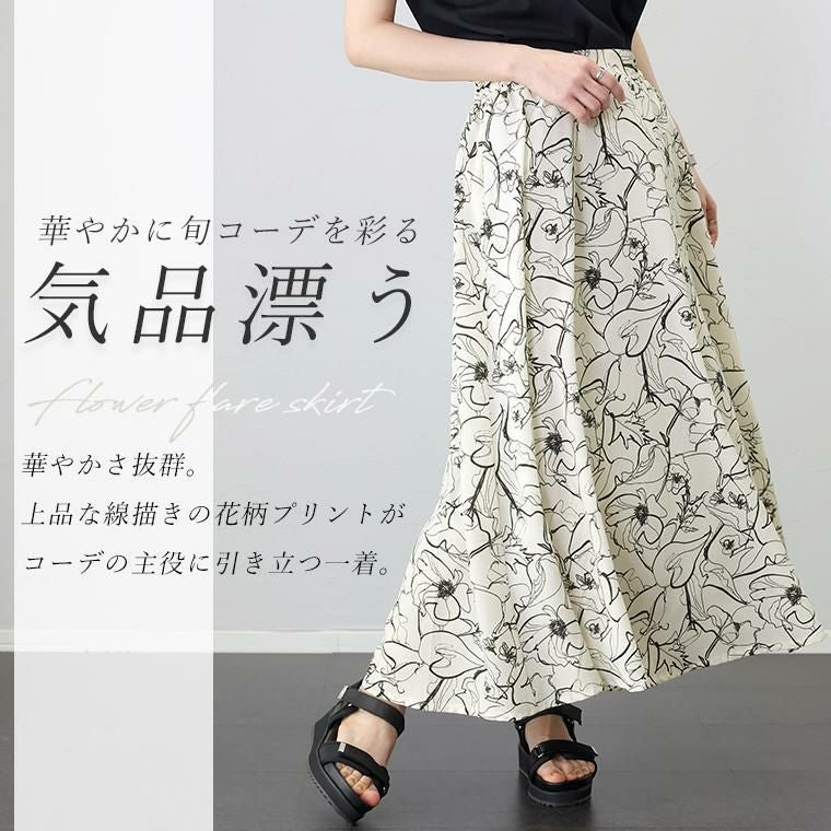 000000016233-03.jpg?size=l&w=