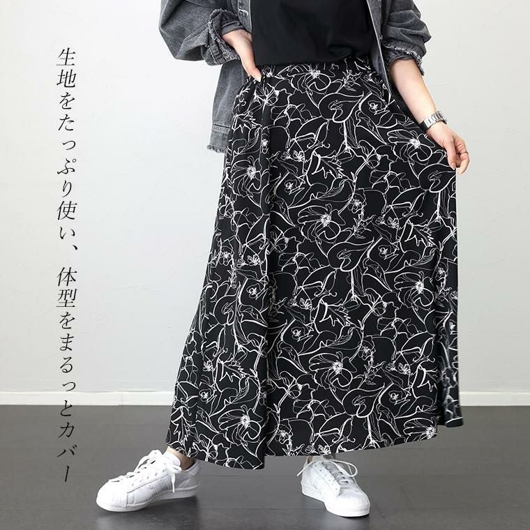 000000016233-06.jpg?size=l&w=