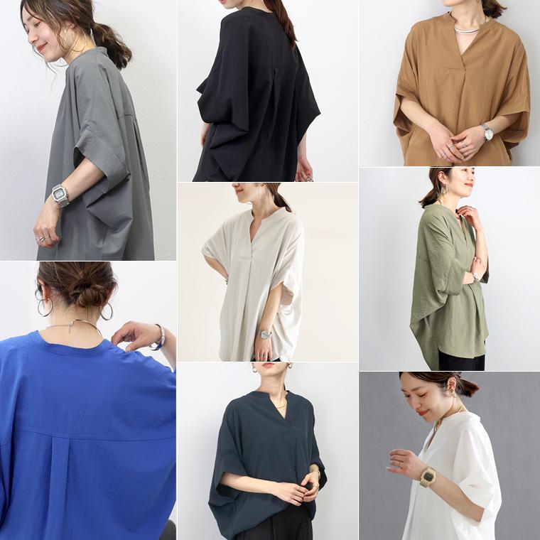 エステルローンスキッパードルマンブラウス|FUNNY COMPANY+