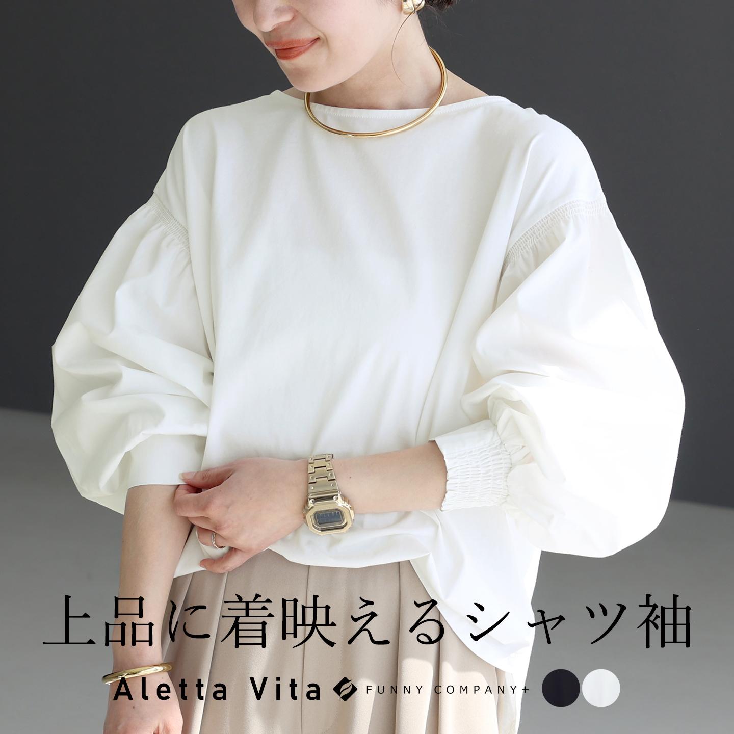 国産　ミセス　布帛&amp;カットソー　切替　シャツブラウス　ラスト一枚　人気商品 国産 ミセス 布帛&カットソー 切替 シャツブラウス ラスト一枚 人気