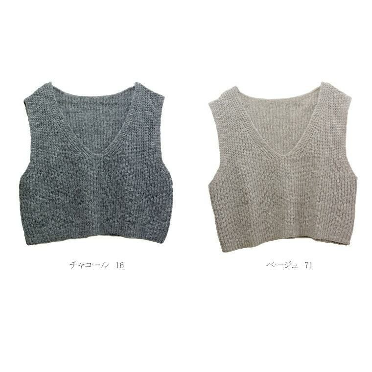 片畦編みミックスヤーンVネックベスト｜FUNNY COMPANY+