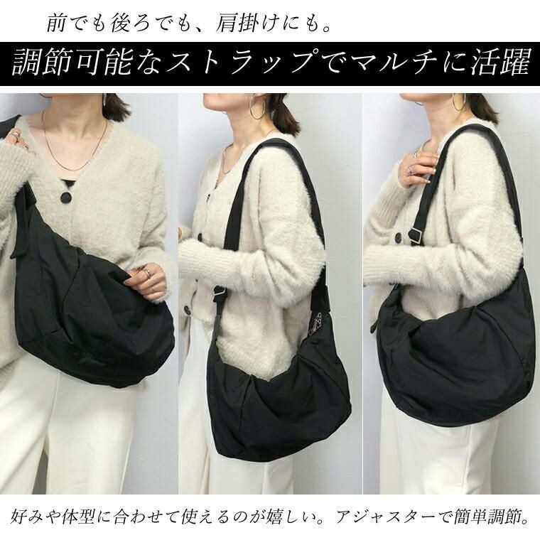クロワッサンショルダーバッグ 【メール便不可】 | FUNNY COMPANY+
