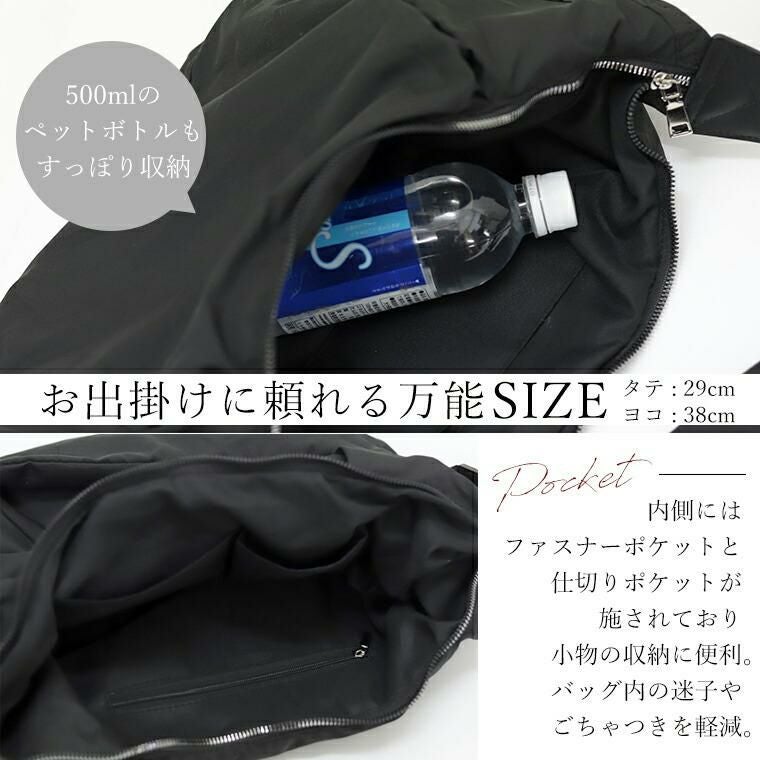 クロワッサンショルダーバッグ 【メール便不可】 | FUNNY COMPANY+