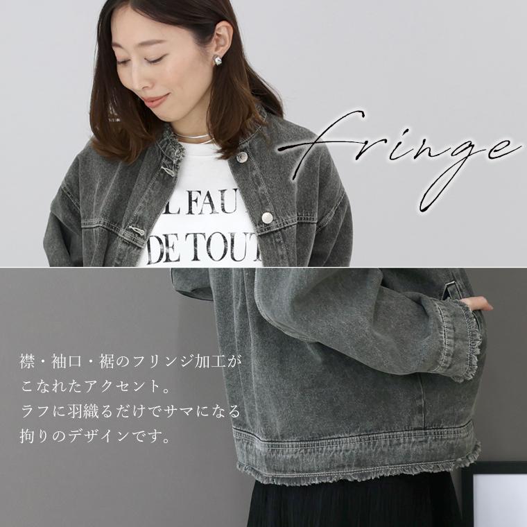 バンドカラーデニムジャケット 【メール便不可】アウター ジャケット