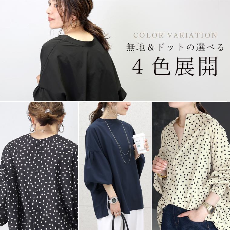 homspun タイプライター後ろボタンブラウス ネイビー Aletta vita ブラウス 後ろボタン シャーリング バンドカラー