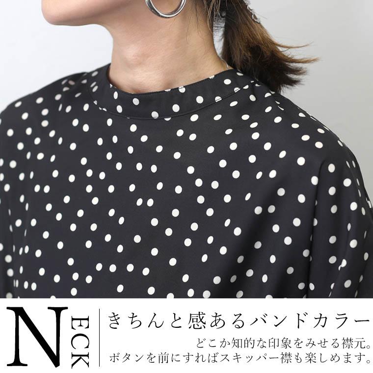 d*2様 イノセントワールド トランプボタンブラウス　当時物　日本製　生成り色 エステルローン後ろボタン2WAYブラウス 【メール便可/ma1.5】 | FUNNY