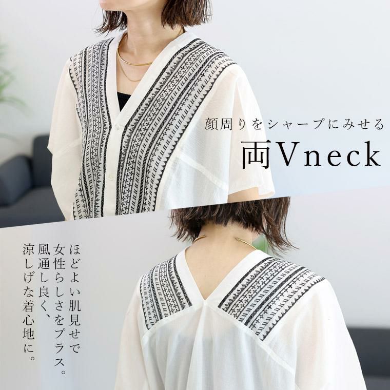 かーや★新品未使用タグつき★グレースコンチネンタル刺繍チュニック グレースコンチネンタル GRACE CONTINENTAL 21SS ペイズリー刺繍ミニ