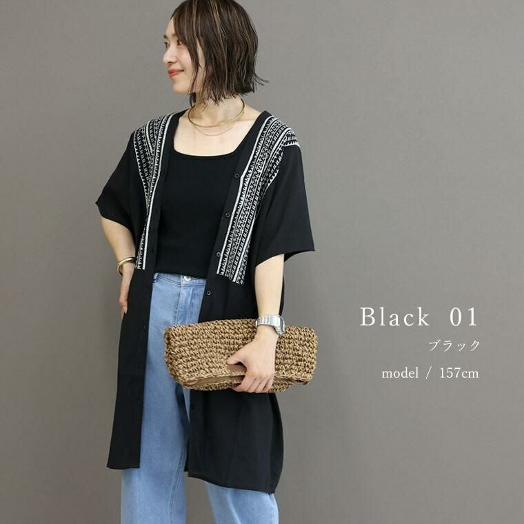 綿クレープ刺繍前開きチュニック 【メール便可/ma1.5】 | FUNNY COMPANY+