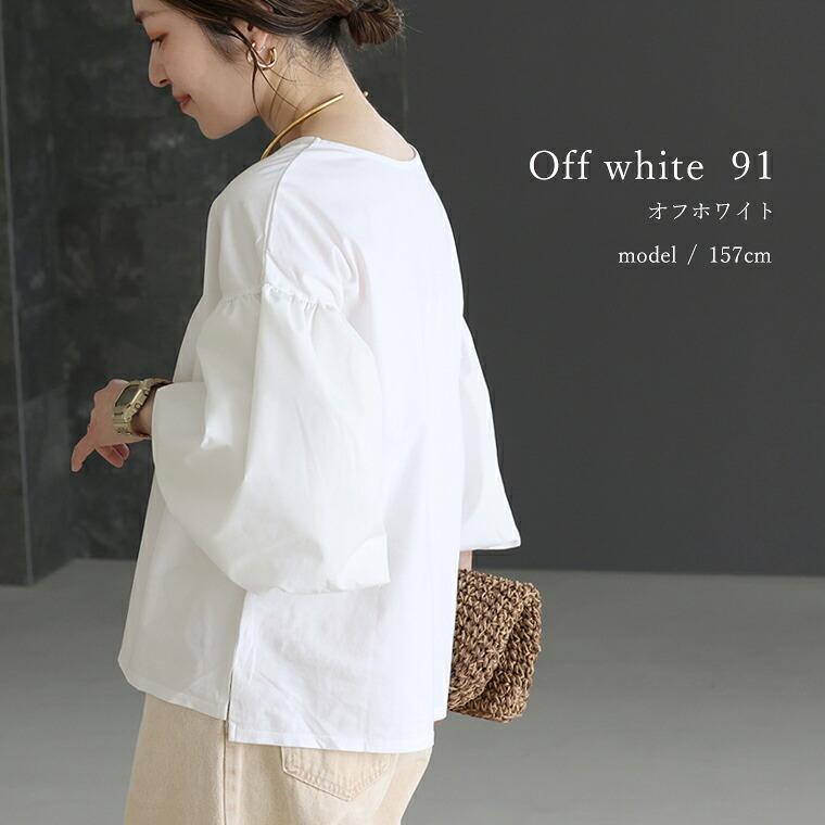 布帛切替バルーンスリーブブラウスカットソー｜FUNNY COMPANY+