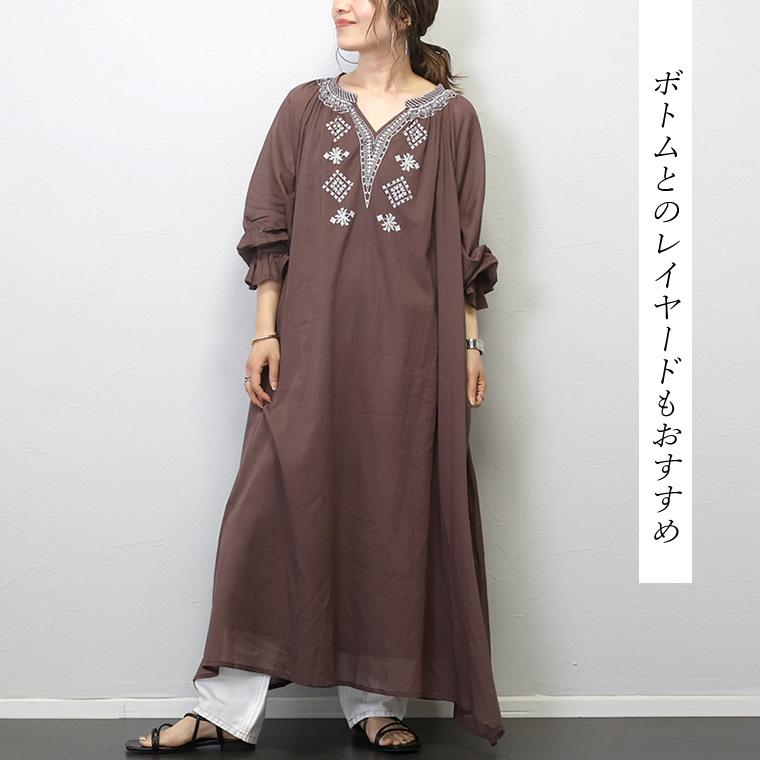 綿ボイル刺繍ロングワンピース 【メール便不可】 | FUNNY COMPANY+