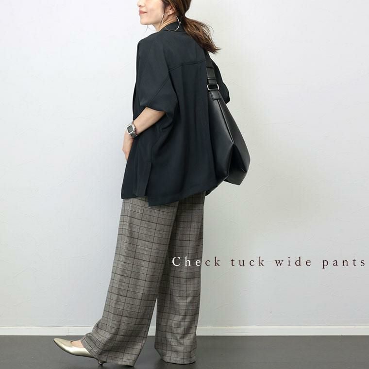 先染めチェックタックワイドパンツ 【メール便不可】 | FUNNY COMPANY+