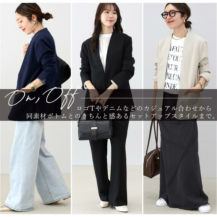 新品半額❤️pour deux❤️黒面白おしゃれジャケット ダブルクロスノーカラージャケット |FUNNY COMPANY+