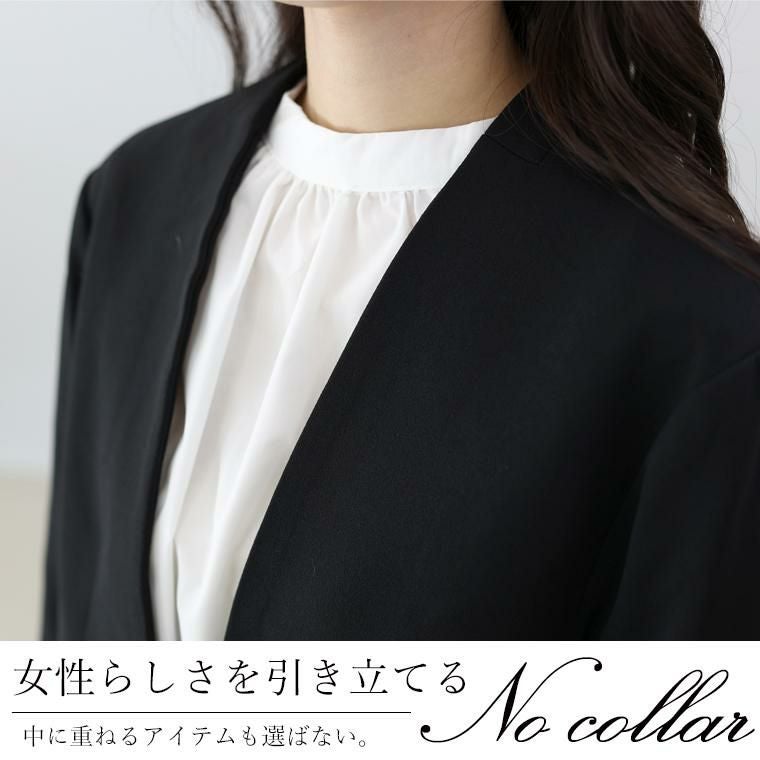 ダブルクロスノーカラージャケット |FUNNY COMPANY+