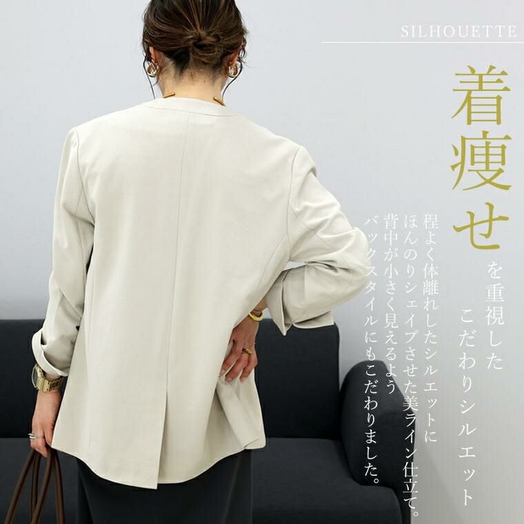 ダブルクロスノーカラージャケット |FUNNY COMPANY+