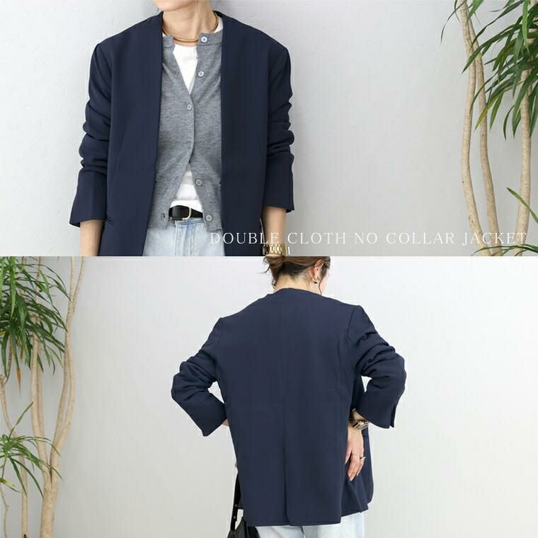 ダブルクロスノーカラージャケット |FUNNY COMPANY+