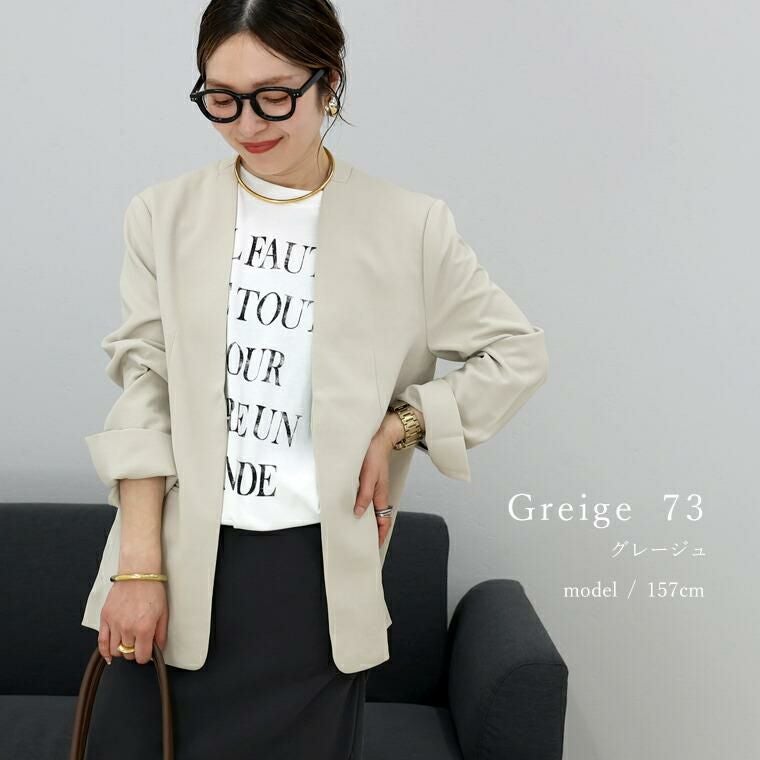 ダブルクロスノーカラージャケット |FUNNY COMPANY+