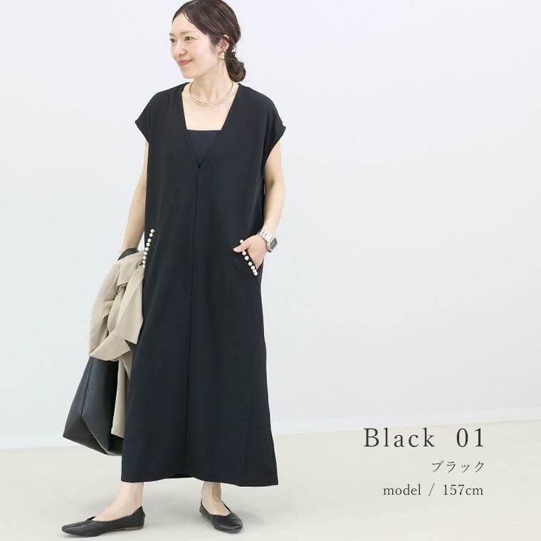 Ｖネック　ワンピース 000000025429-14.jpg?size=l&w=