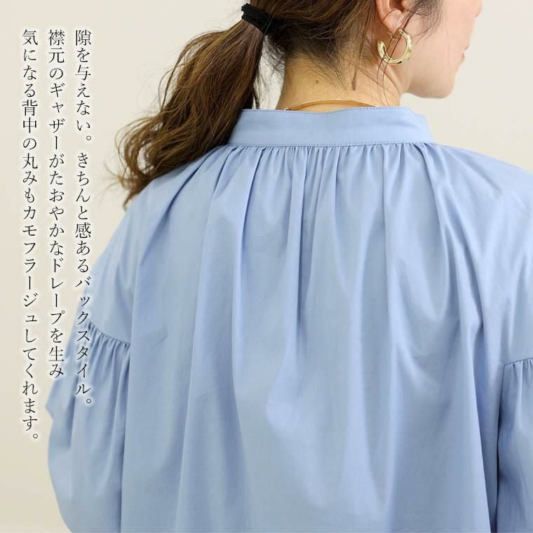 袖リボン前開きシャツブラウス 【メール便可/ma1.5】 | FUNNY COMPANY+