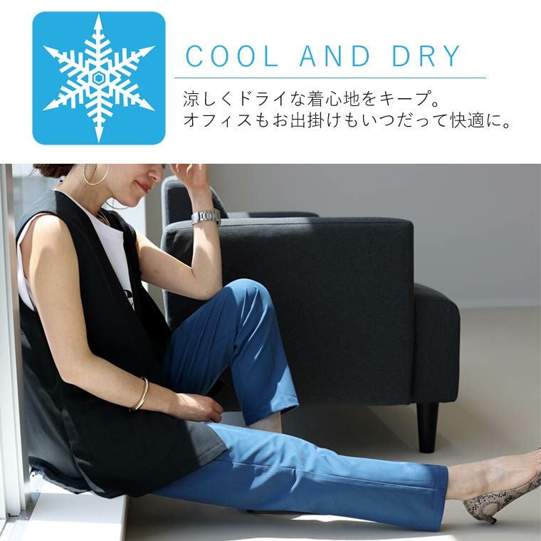 機能素材タックテーパードパンツ