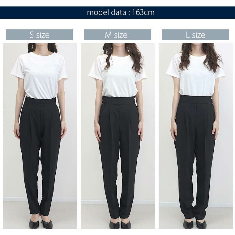 機能素材タックテーパードパンツ