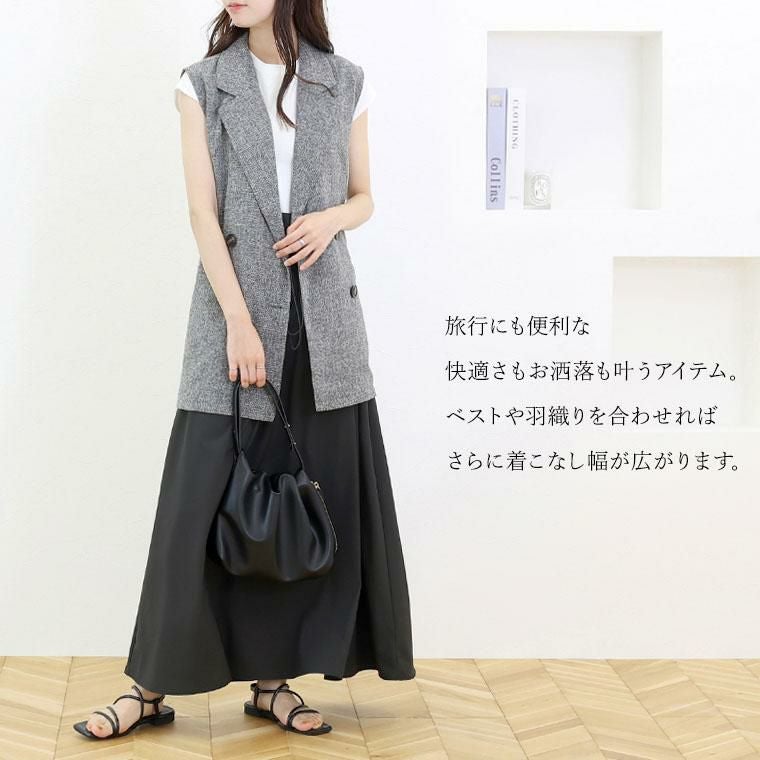 期間限定セール☆異素材切替ドロストドッキングワンピース 【メール便