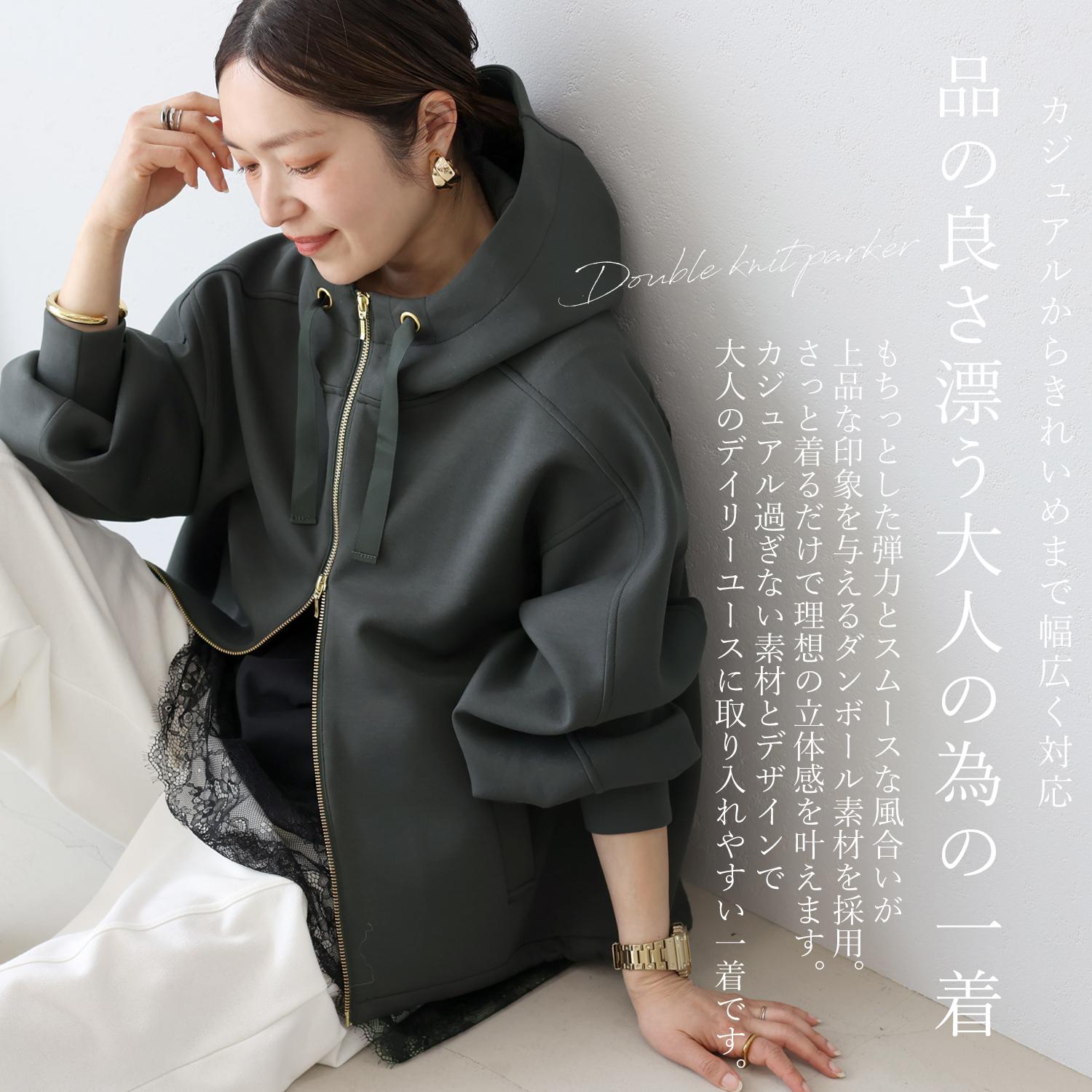 ダンボールスタンドネックパーカー 【メール便不可】□□一部予約□□9