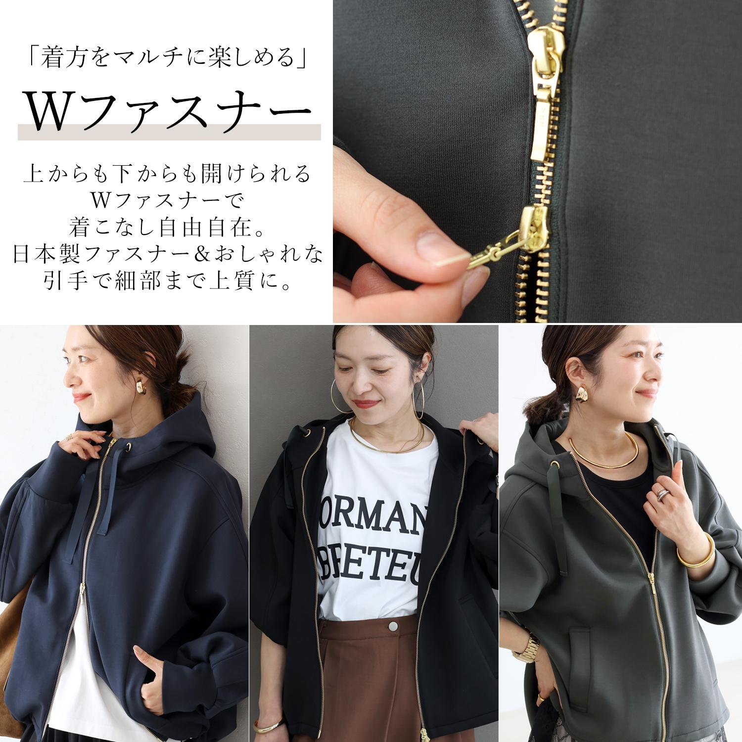ダンボールスタンドネックパーカー 【メール便不可】□□一部予約□□9