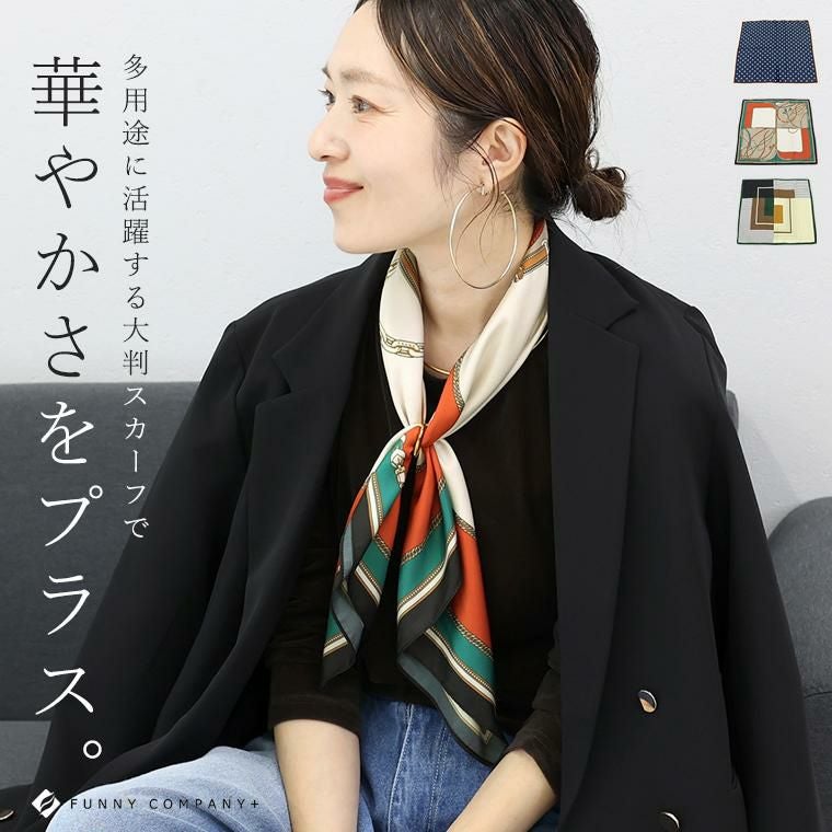 アソートプリントスカーフ 【メール便可/ma1】 | FUNNY COMPANY+