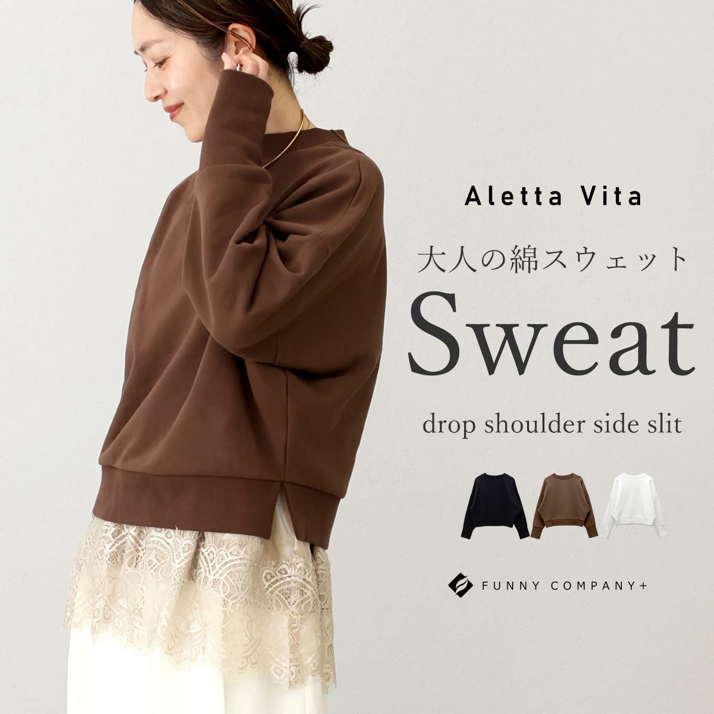 FUNNY COMPANY+(ファニーカンパニー)公式通販