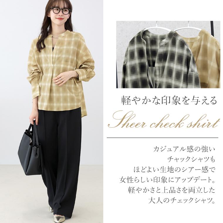 シアーチェックスキッパーシャツ 【メール便可/ma1.5】 | FUNNY COMPANY+