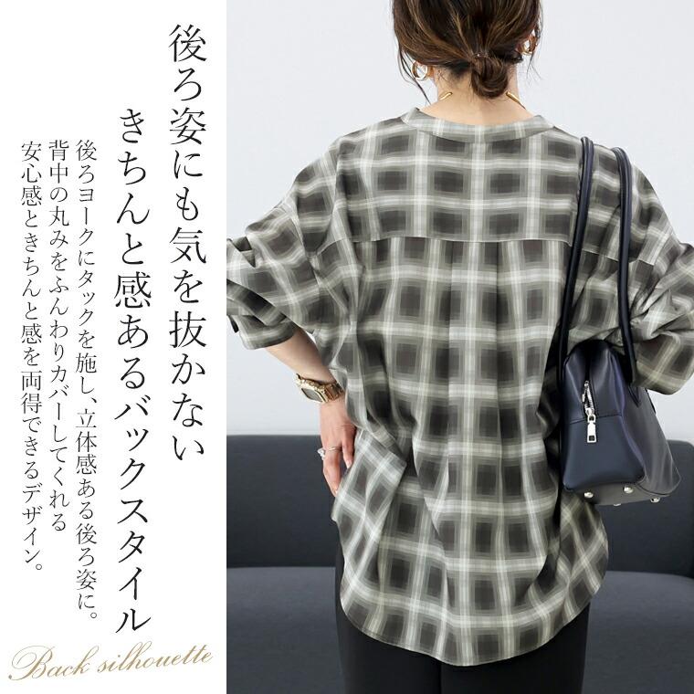 未発売新作】新作72H限定クーポン利用で10%OFF☆2月25日10時発売開始