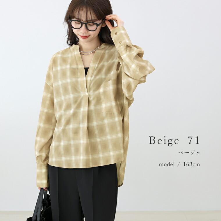 未発売新作】新作72H限定クーポン利用で10%OFF☆2月25日10時発売開始