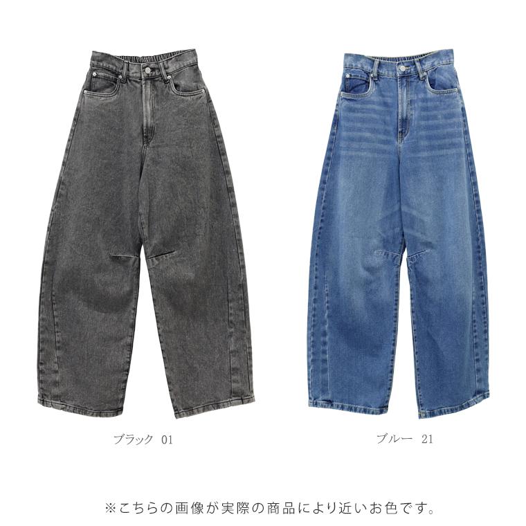 12.5ozカーブデニムパンツ 【メール便不可】 | FUNNY COMPANY+