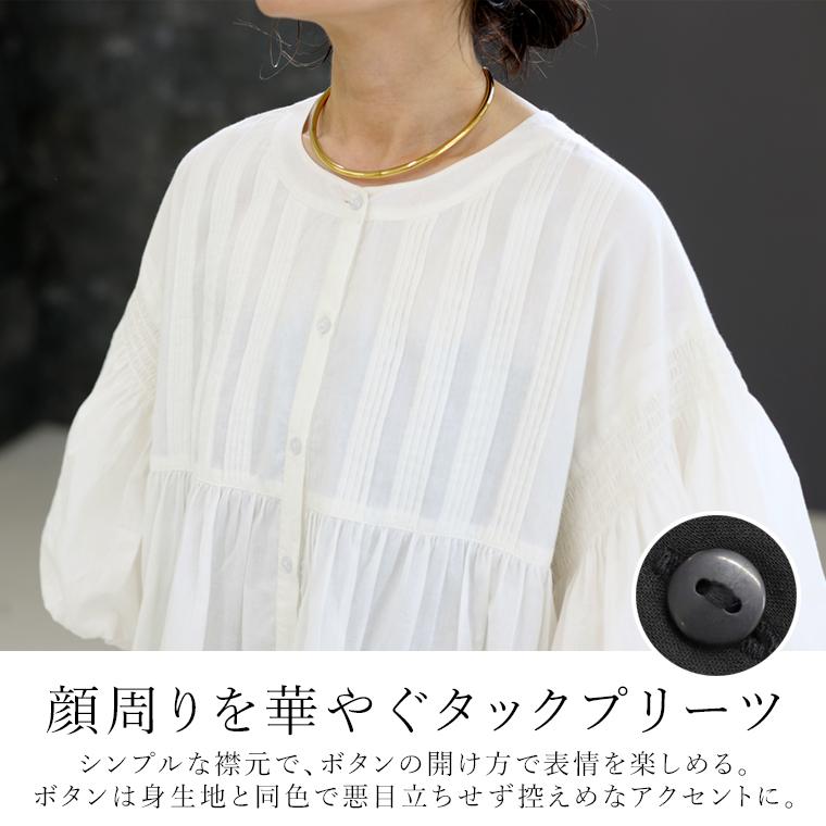 綿ボイルタックプリーツ前開き2WAYブラウス 【メール便可/ma3
