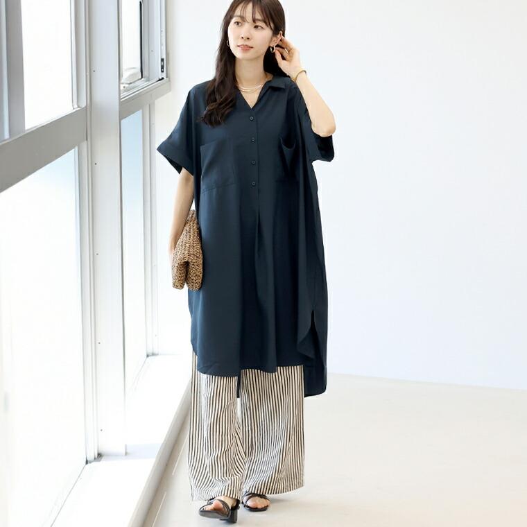 新作72H限定クーポン利用で10%OFF☆6月7日10時発売開始 エステルローン