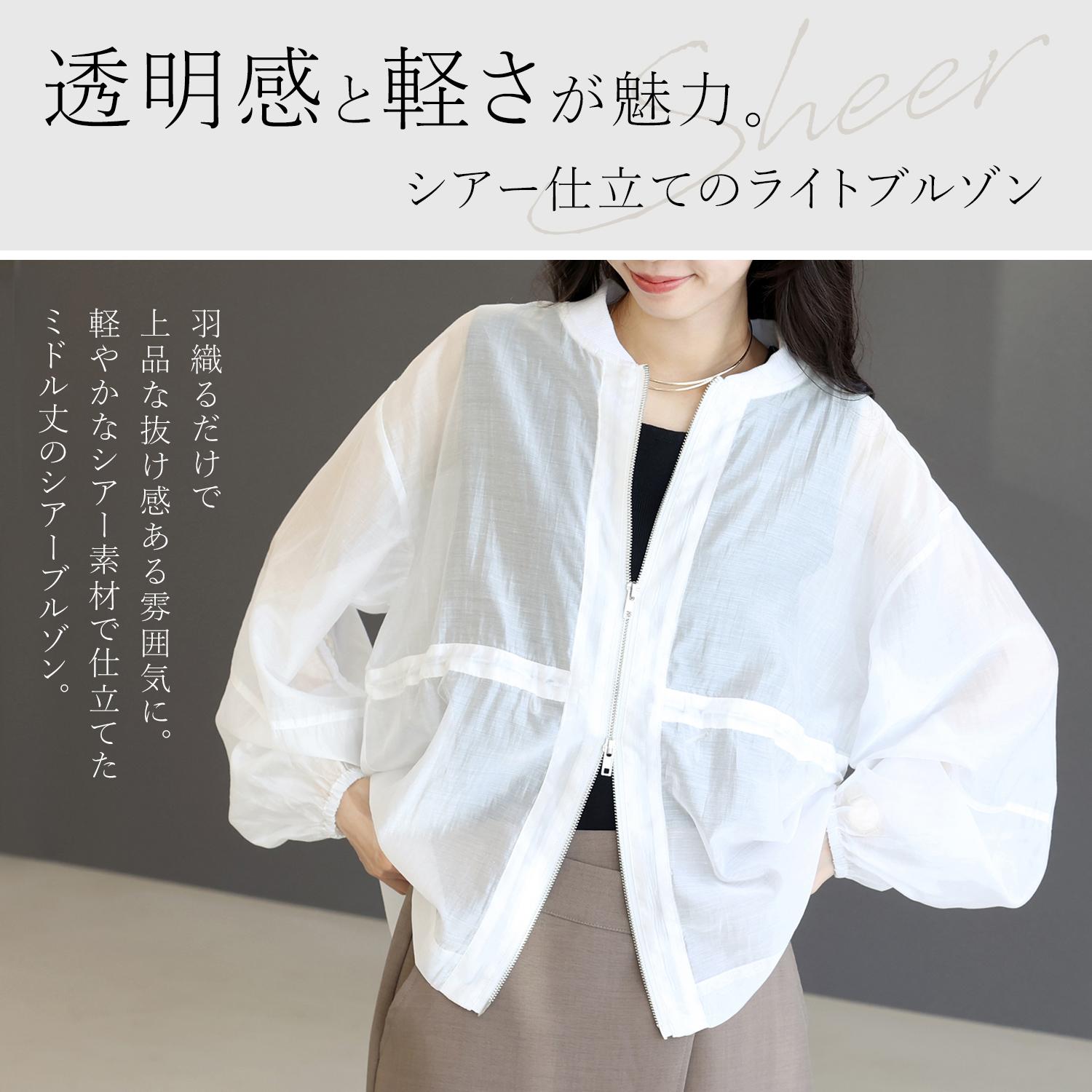 新作72H限定クーポン利用で10%OFF☆6月10日10時発売開始☆ダブルジップ
