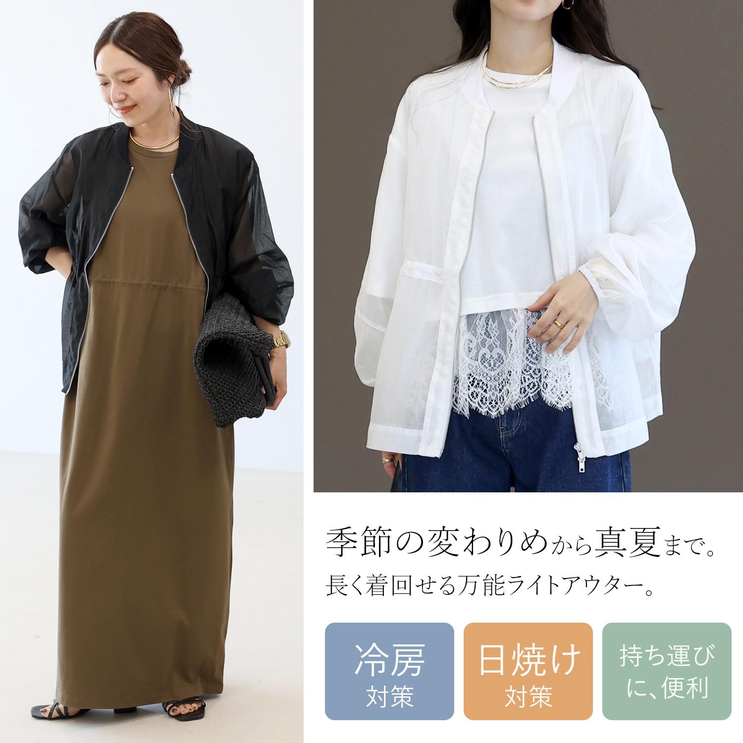 新作72H限定クーポン利用で10%OFF☆6月10日10時発売開始☆ダブルジップ