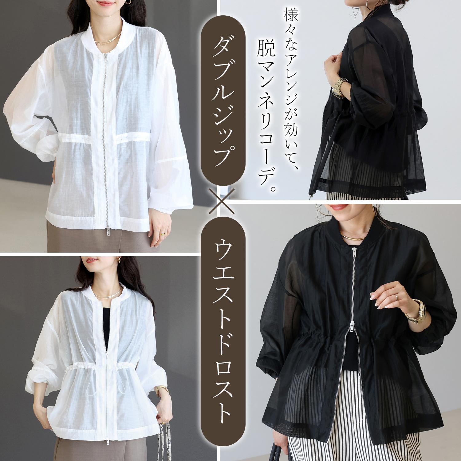 新作72H限定クーポン利用で10%OFF☆6月10日10時発売開始☆ダブルジップ