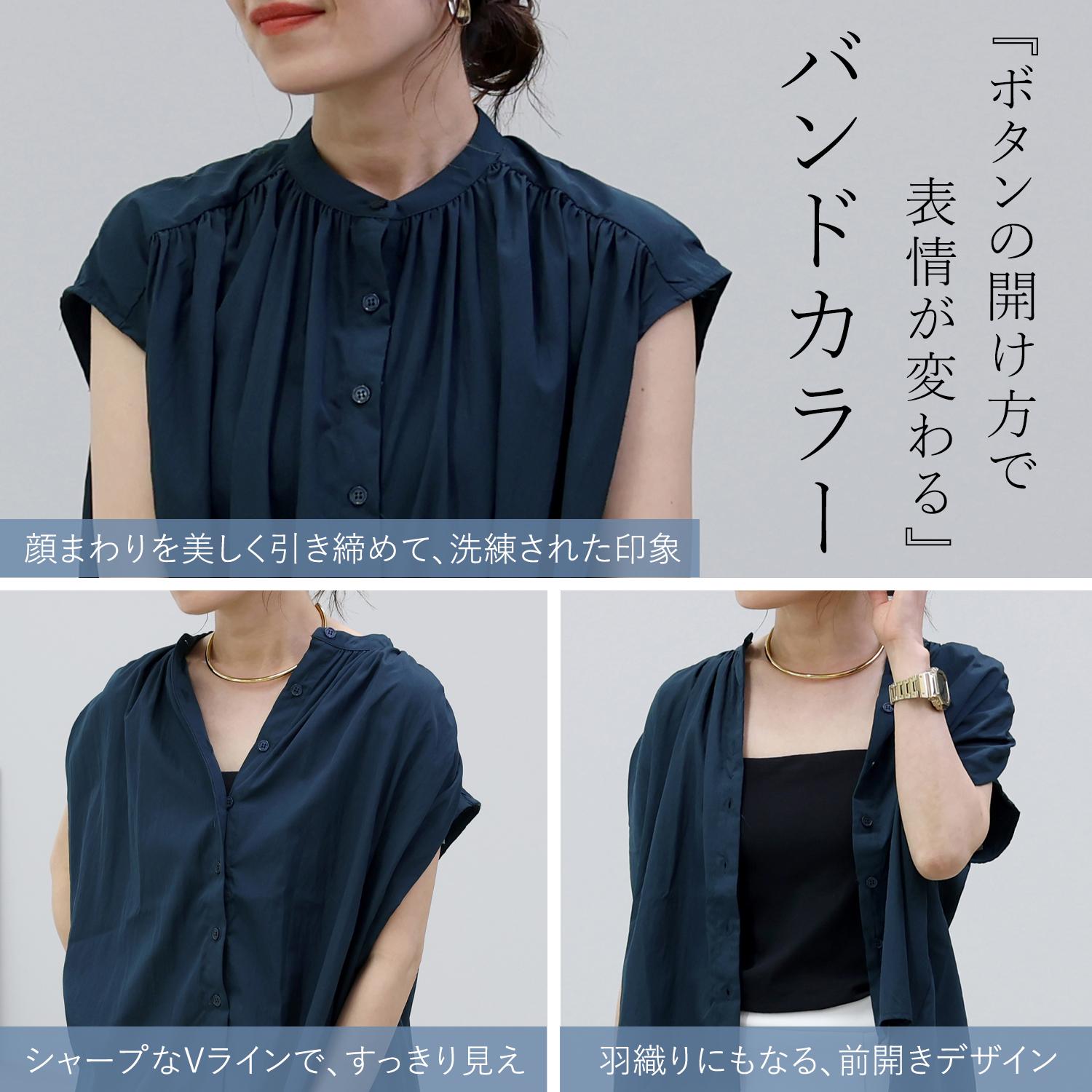 新作72H限定クーポン利用で10%OFF☆6月17日10時発売開始☆シワ加工前