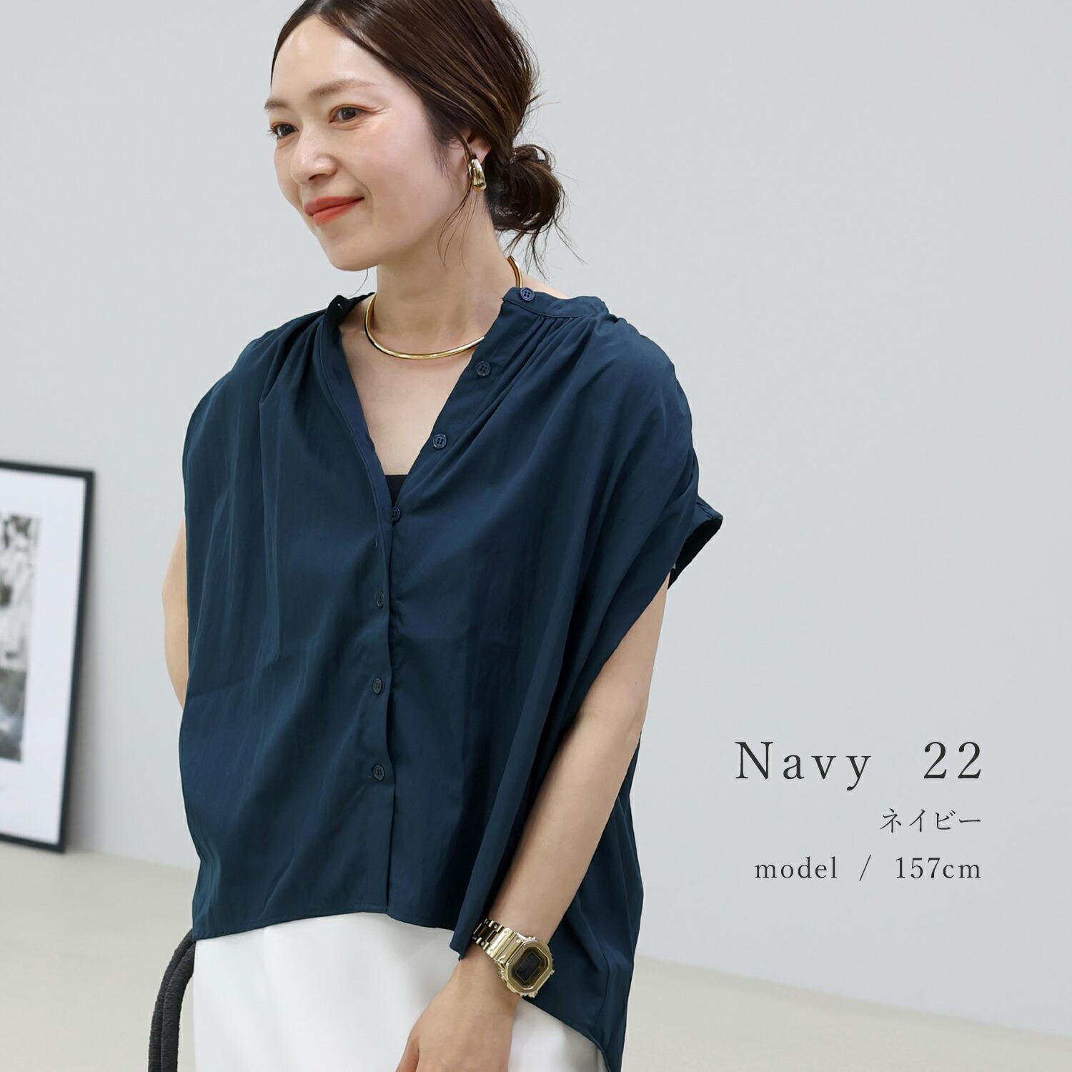 新作72H限定クーポン利用で10%OFF☆6月17日10時発売開始☆シワ加工前