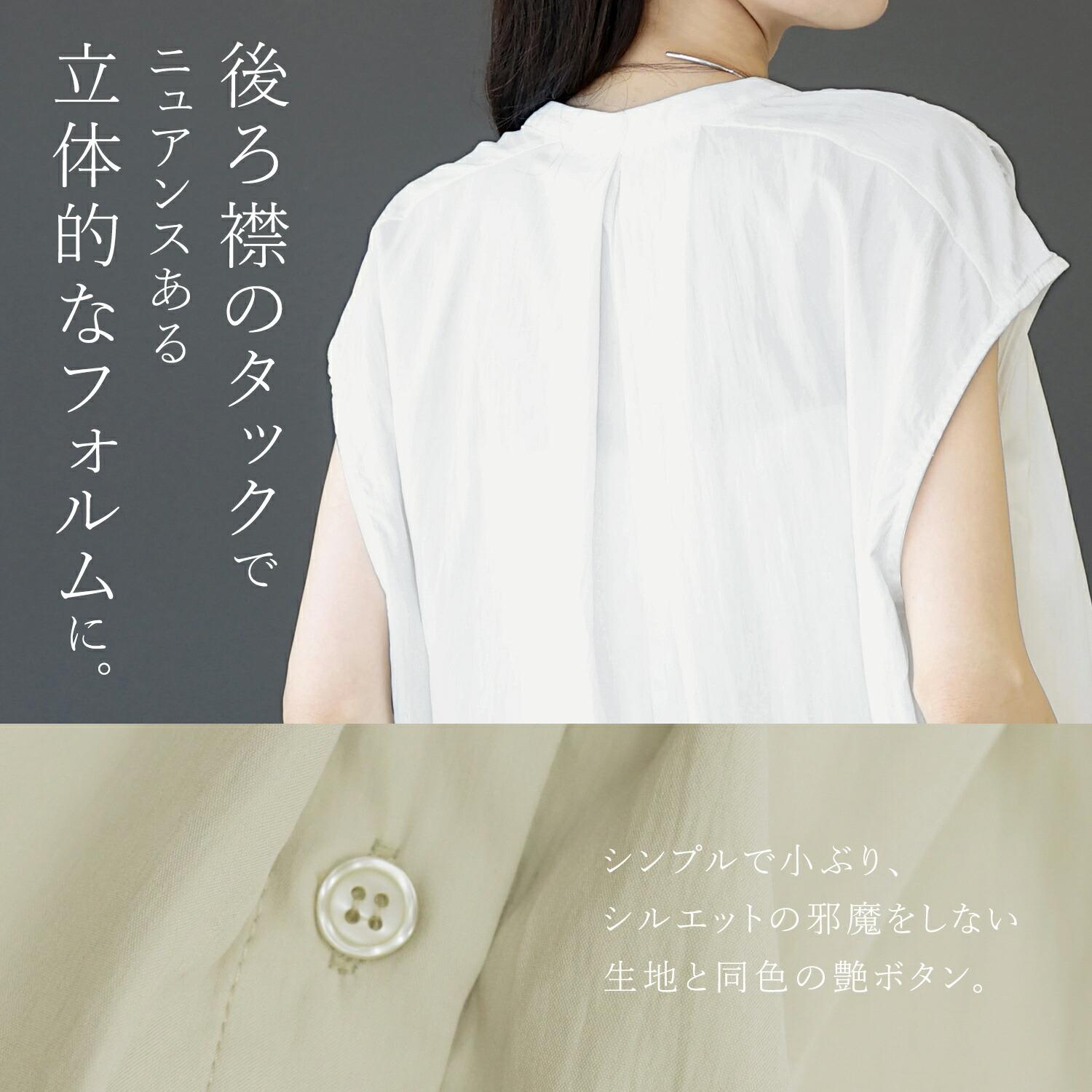 新作72H限定クーポン利用で10%OFF☆6月17日10時発売開始☆シワ加工前