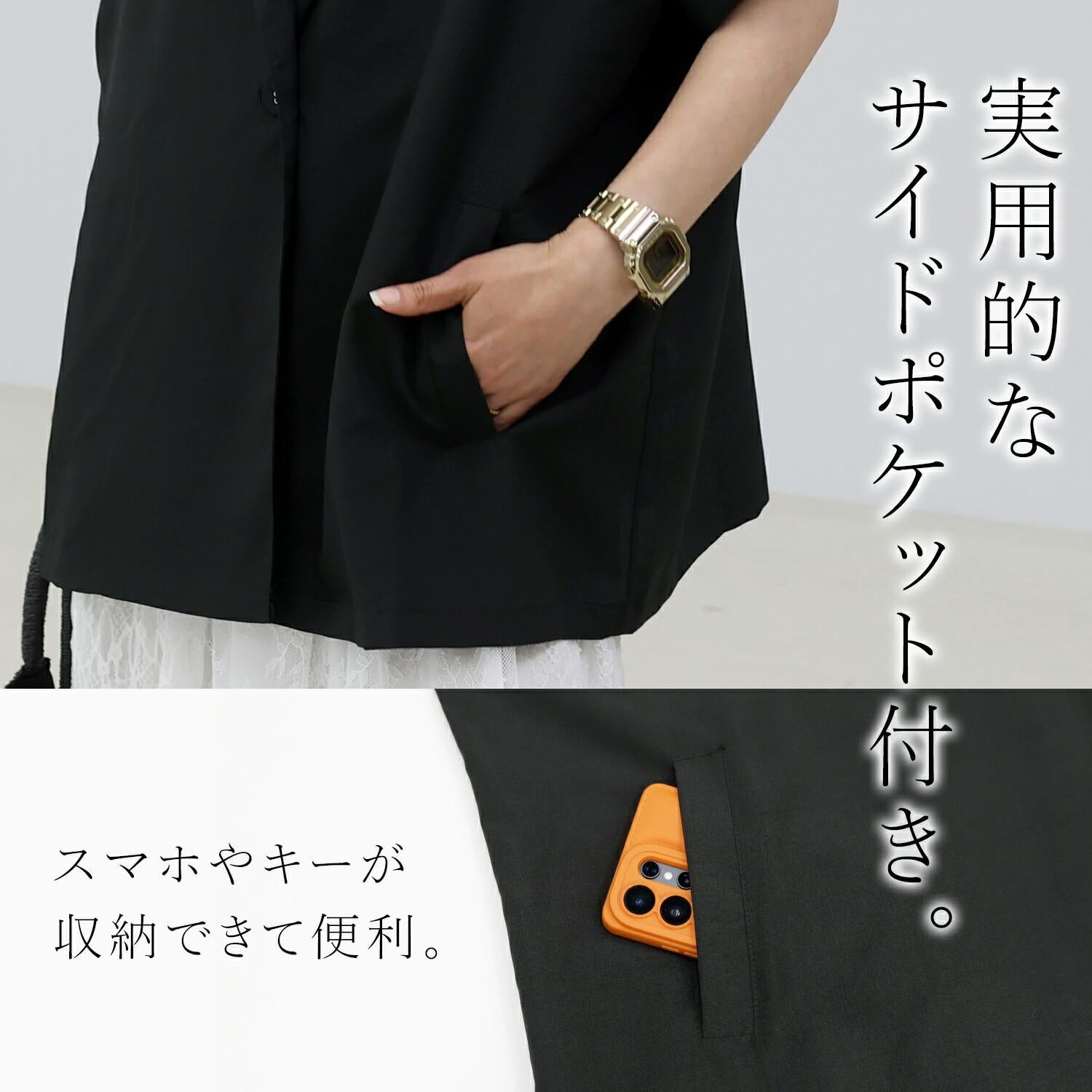 エステルツイル ドルマンジャケット ma3 服 抜け感がほどよい 麻調