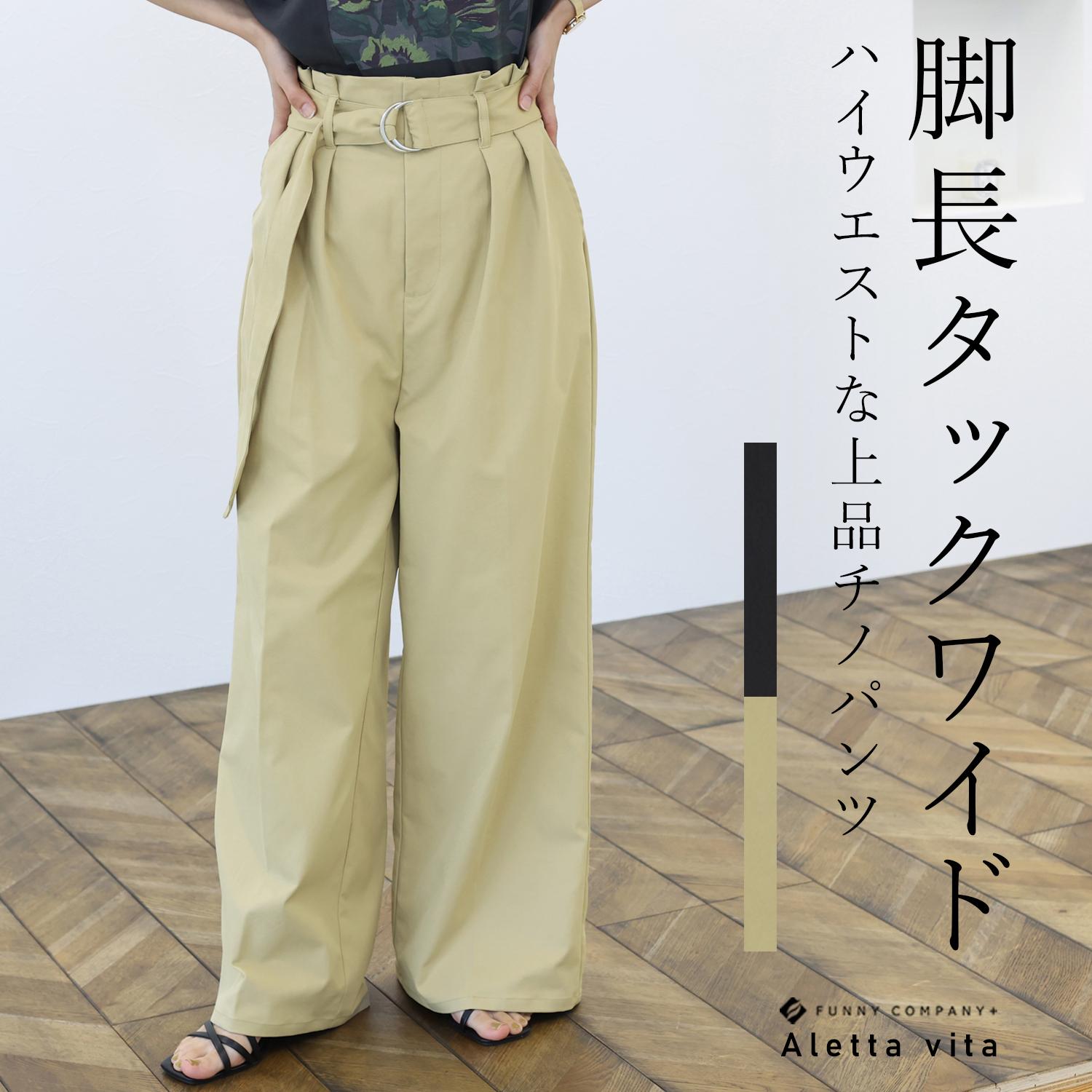 のじぽん 未発売新作】新作72H限定クーポン利用で10%OFF☆8月5日10時発売開始